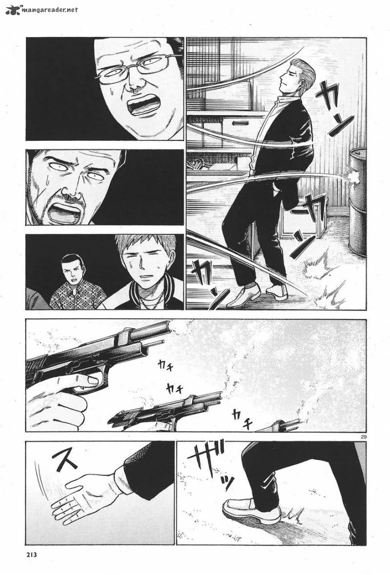 Hinamatsuri Chapter 63 page 29
