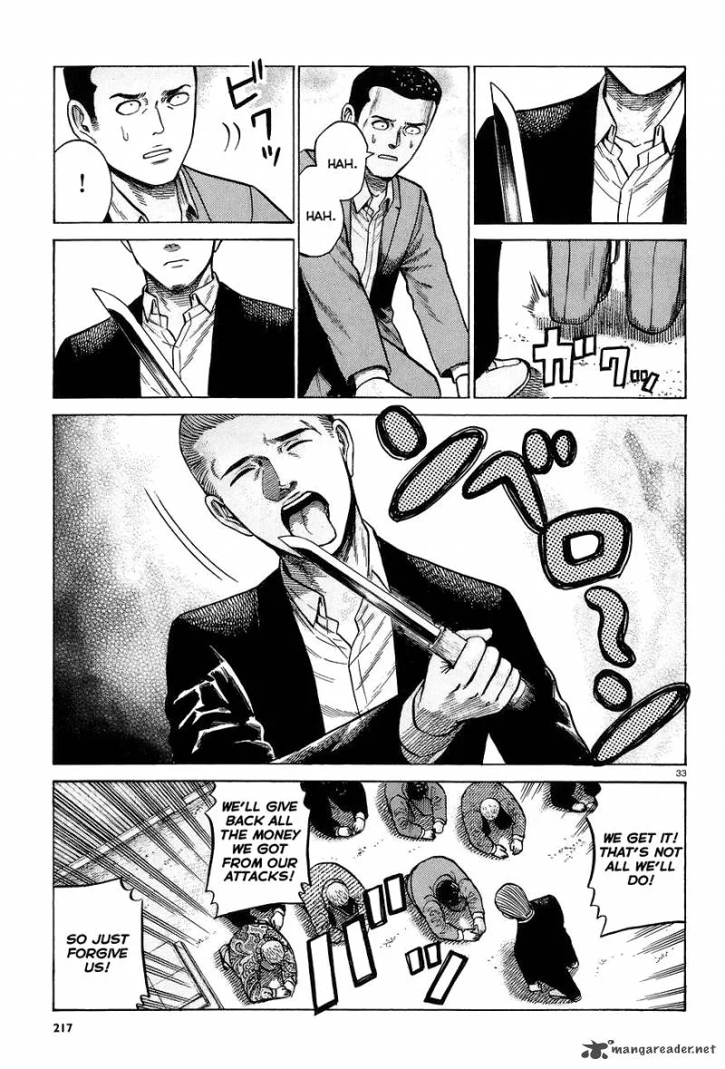Hinamatsuri Chapter 63 page 33