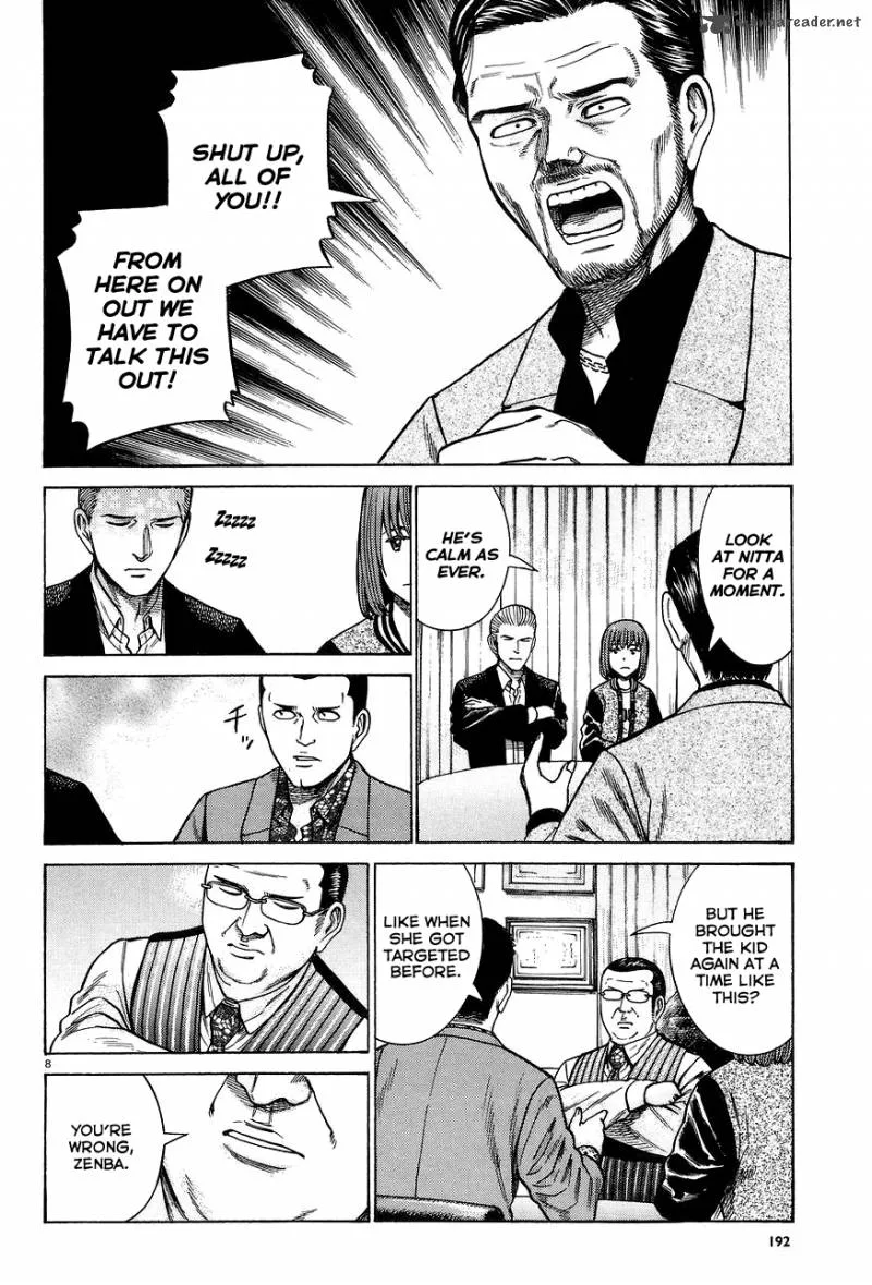 Hinamatsuri Chapter 63 page 8