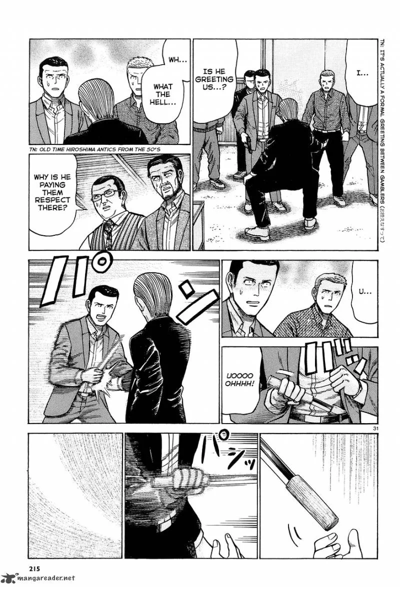 Hinamatsuri Chapter 63 page 31