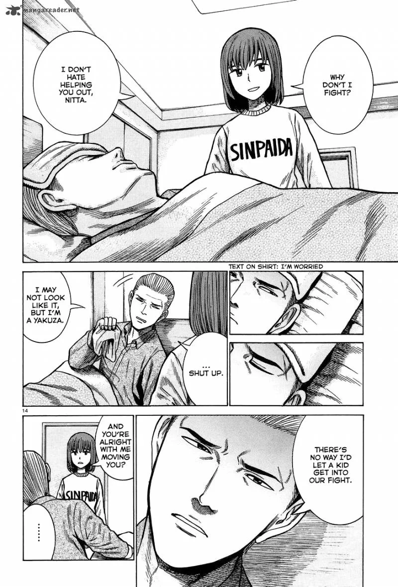 Hinamatsuri Chapter 63 page 14
