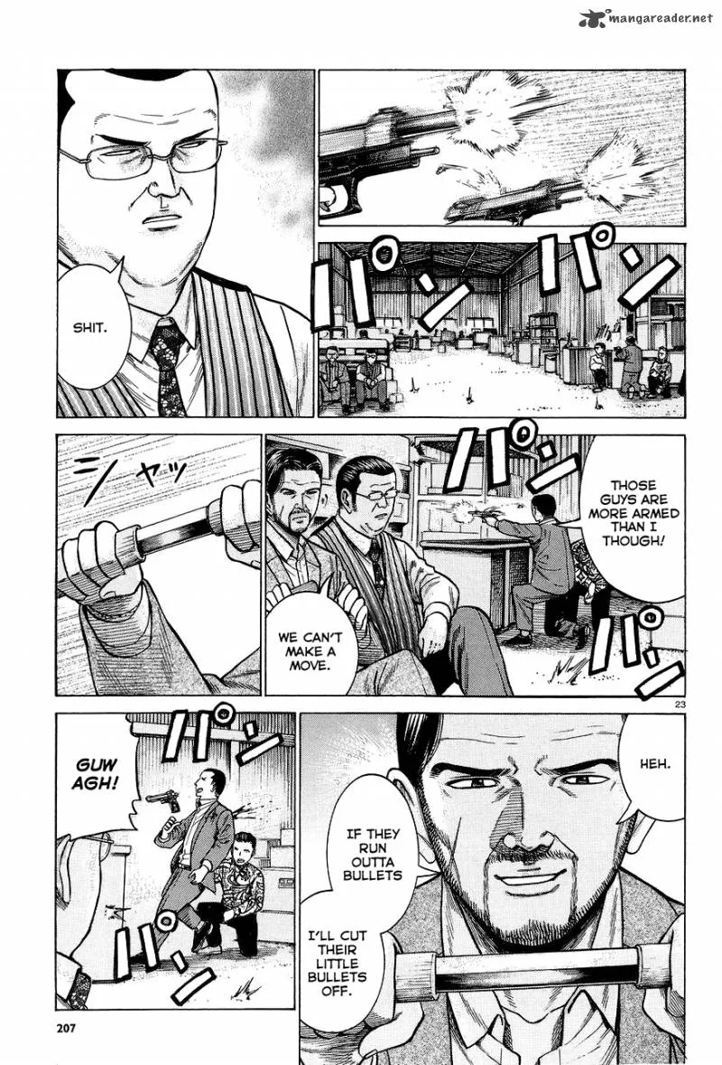 Hinamatsuri Chapter 63 page 23