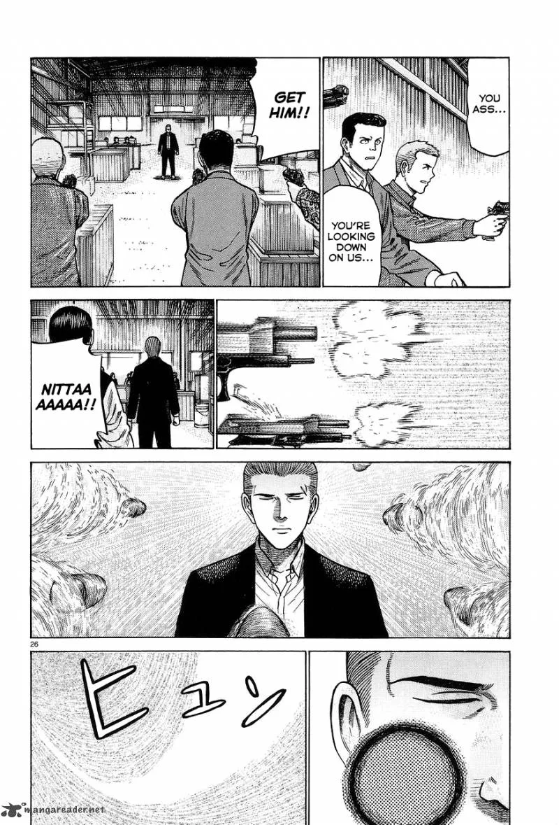 Hinamatsuri Chapter 63 page 26