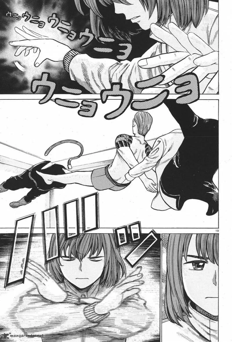 Hinamatsuri Chapter 63 page 19