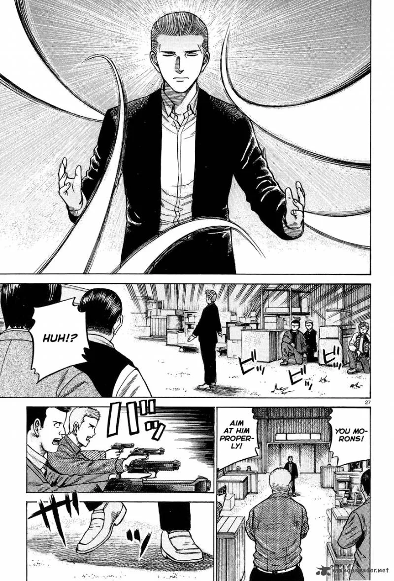 Hinamatsuri Chapter 63 page 27