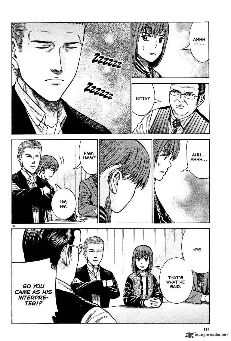 Hinamatsuri Chapter 63 page 10