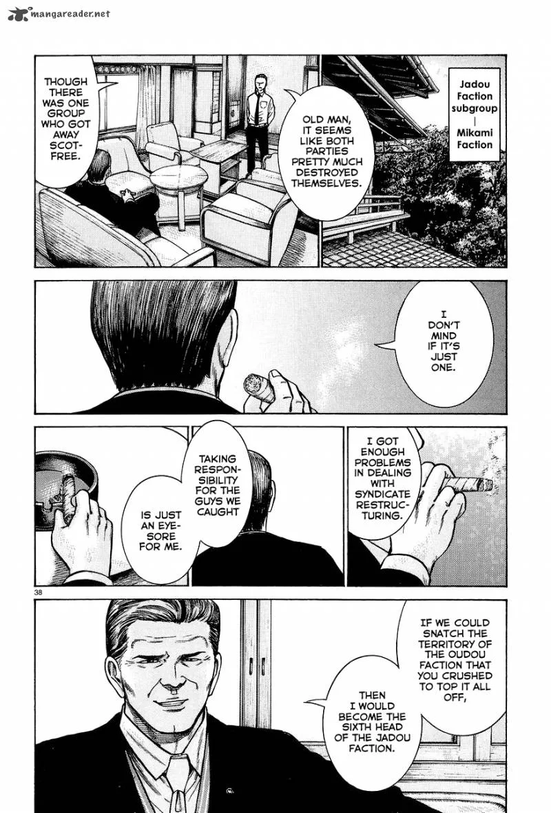 Hinamatsuri Chapter 63 page 38