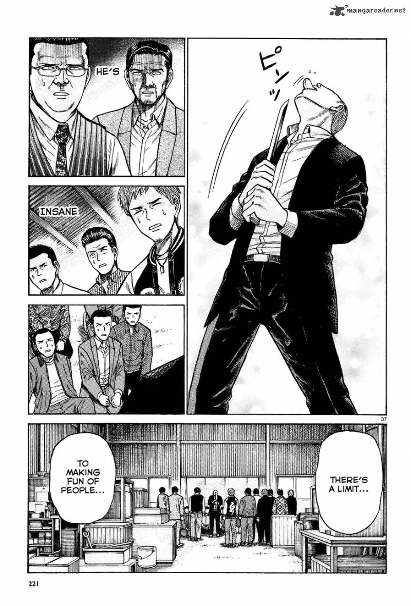 Hinamatsuri Chapter 63 page 37