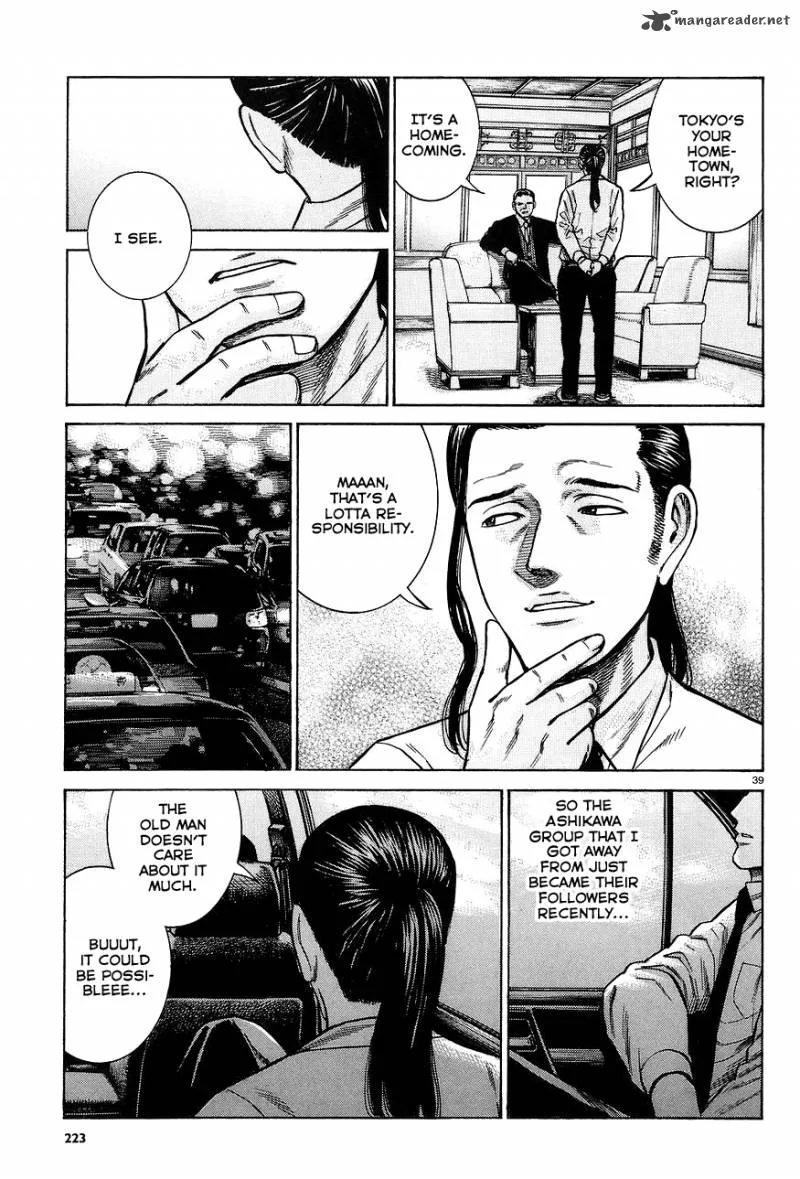 Hinamatsuri Chapter 63 page 39