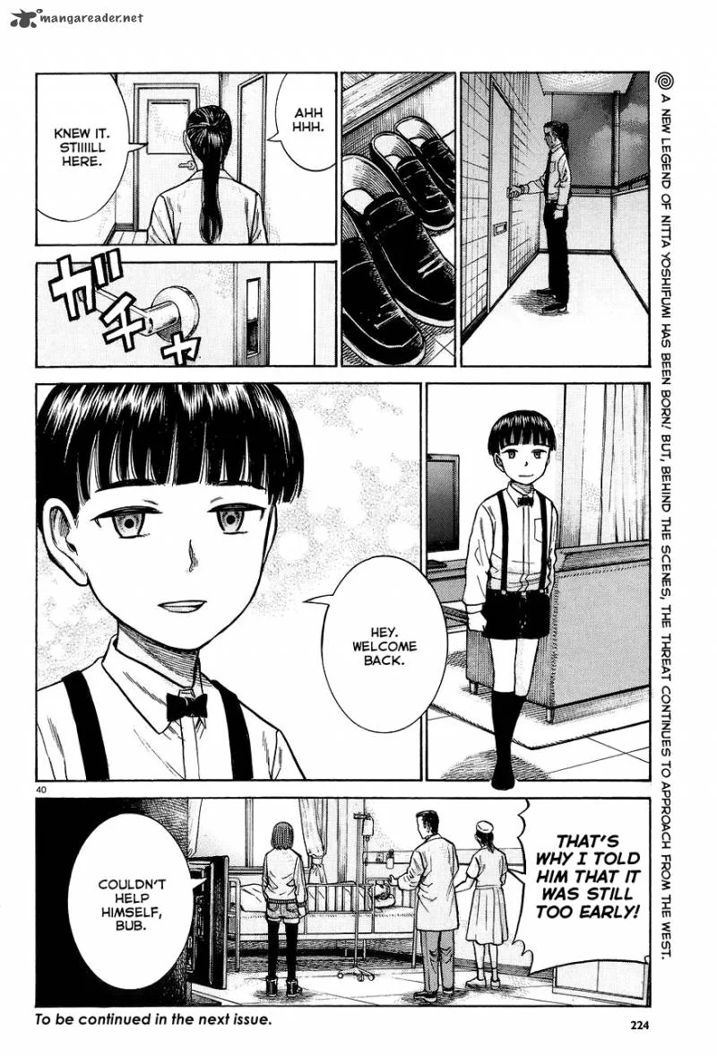 Hinamatsuri Chapter 63 page 40