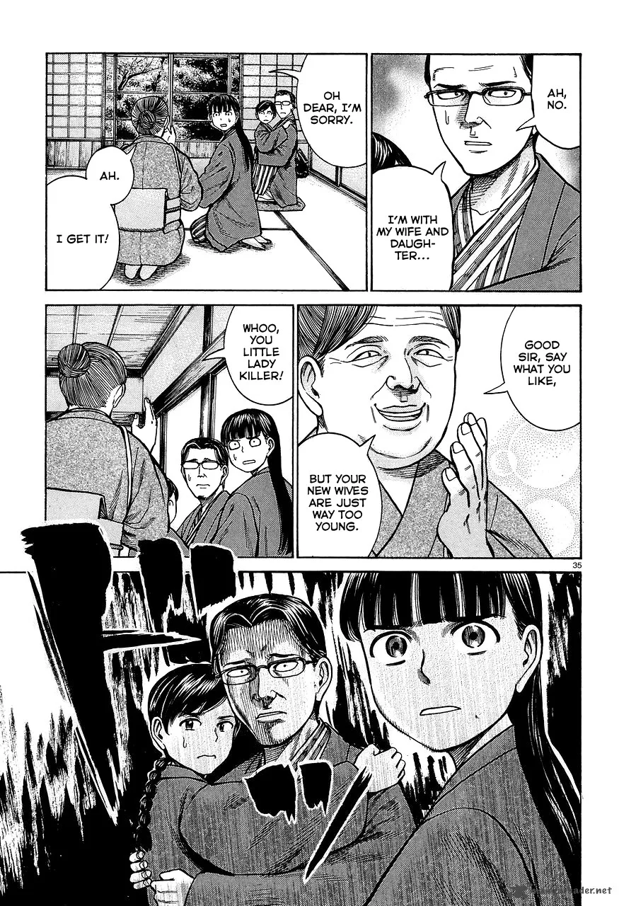 Hinamatsuri Chapter 64 page 35