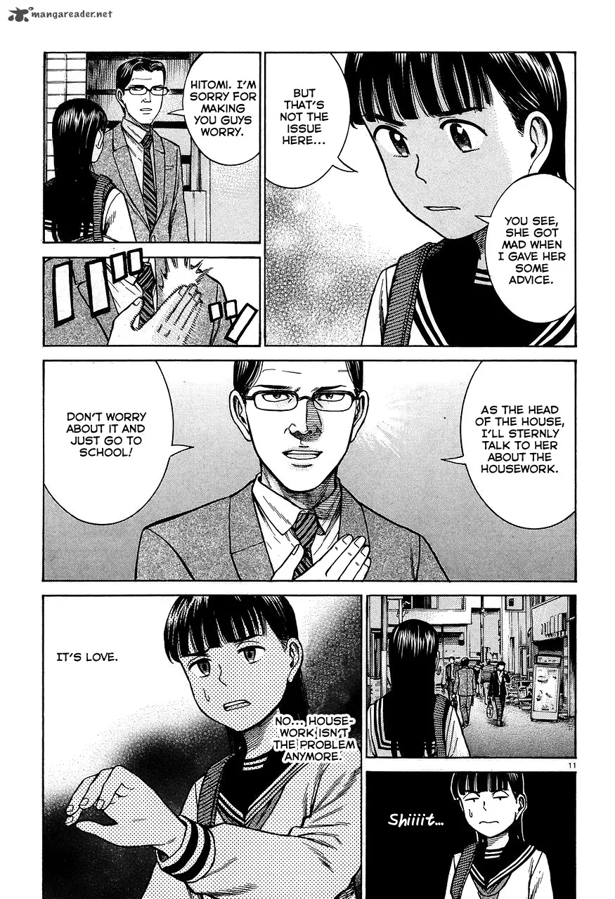Hinamatsuri Chapter 64 page 11