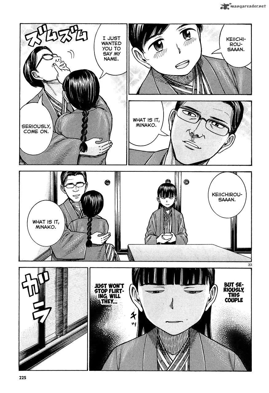 Hinamatsuri Chapter 64 page 33