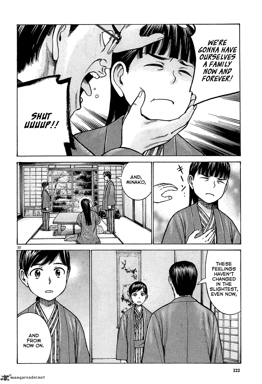 Hinamatsuri Chapter 64 page 30
