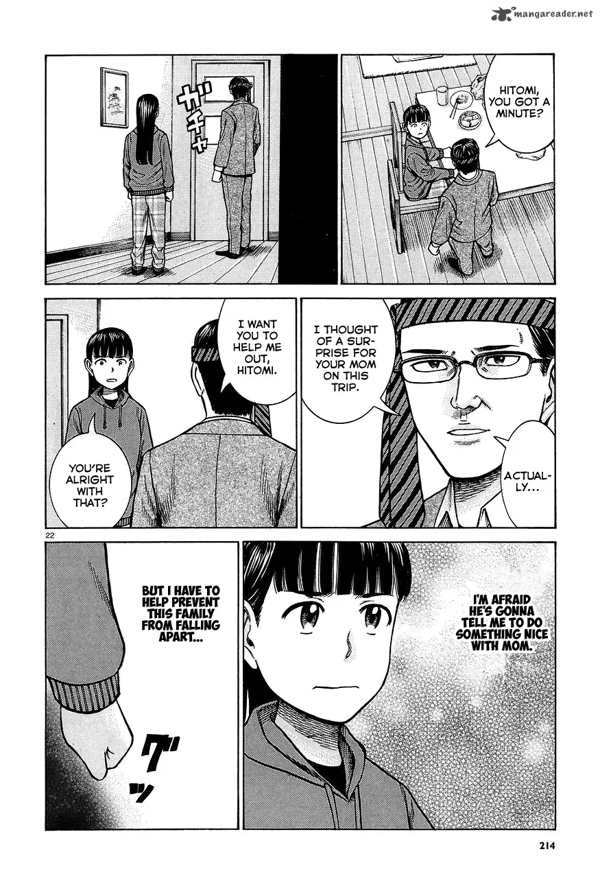 Hinamatsuri Chapter 64 page 22