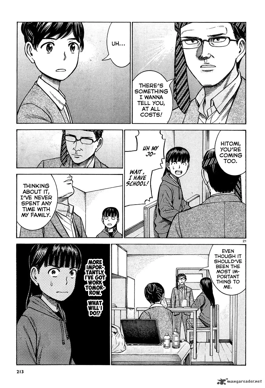 Hinamatsuri Chapter 64 page 21