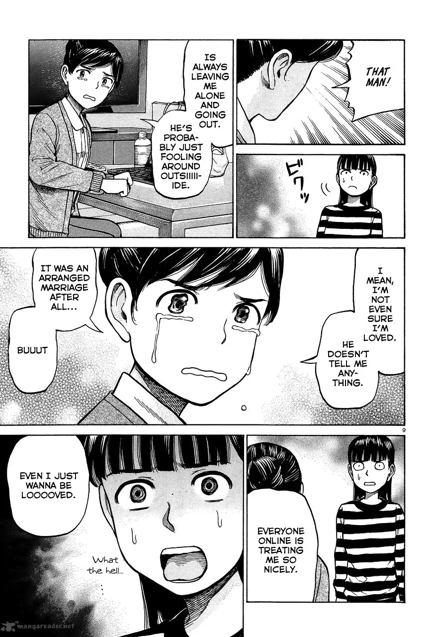 Hinamatsuri Chapter 64 page 9