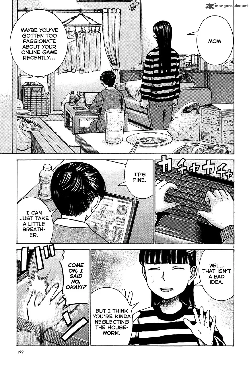 Hinamatsuri Chapter 64 page 7