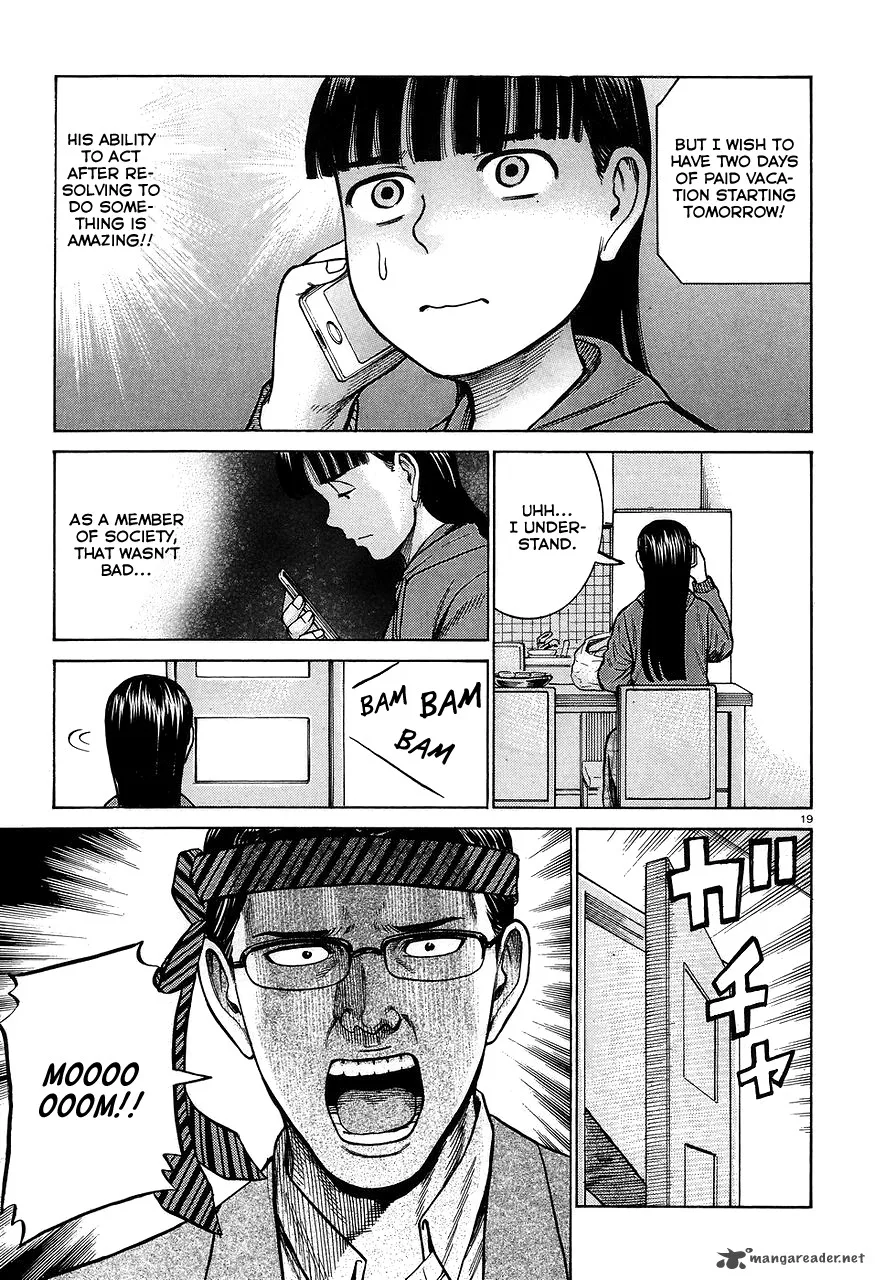 Hinamatsuri Chapter 64 page 19