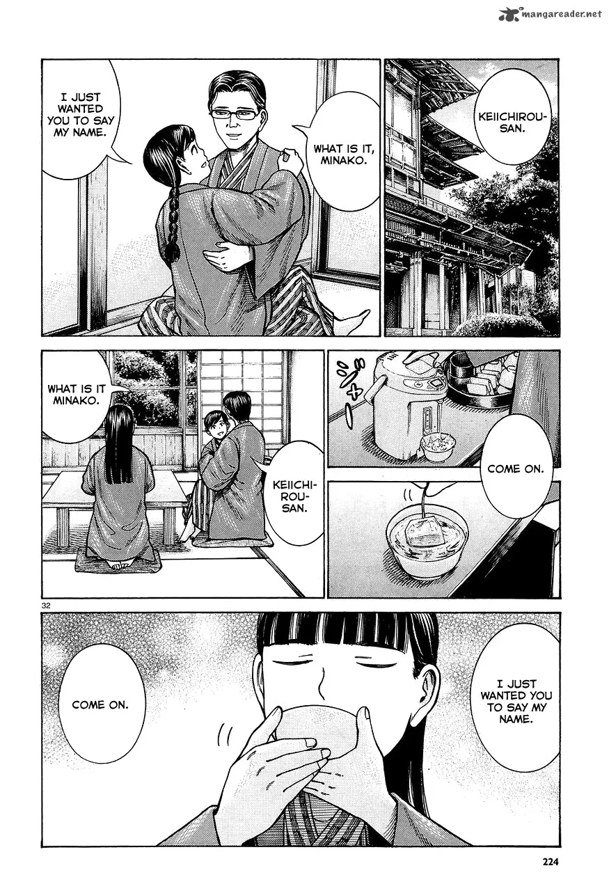 Hinamatsuri Chapter 64 page 32