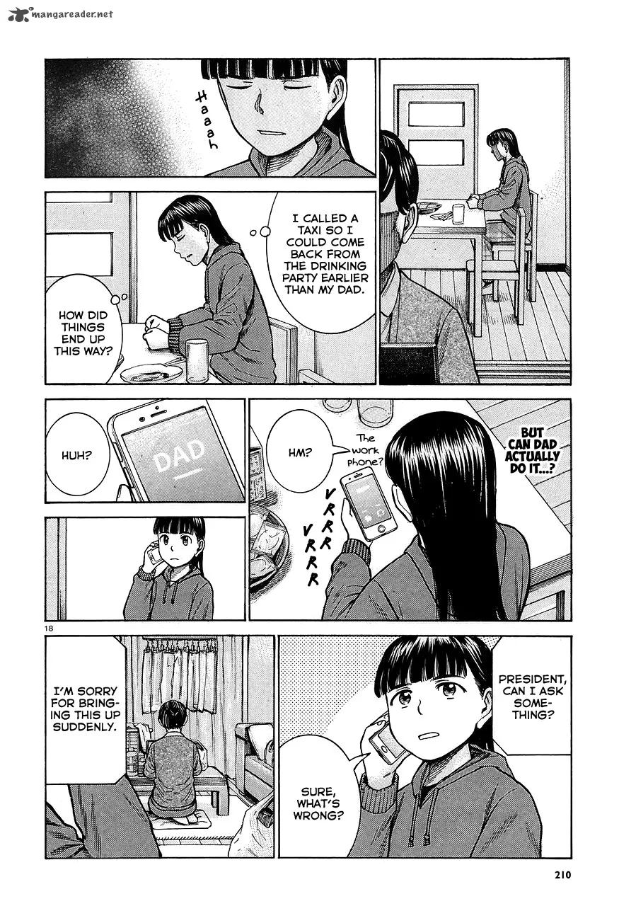 Hinamatsuri Chapter 64 page 18