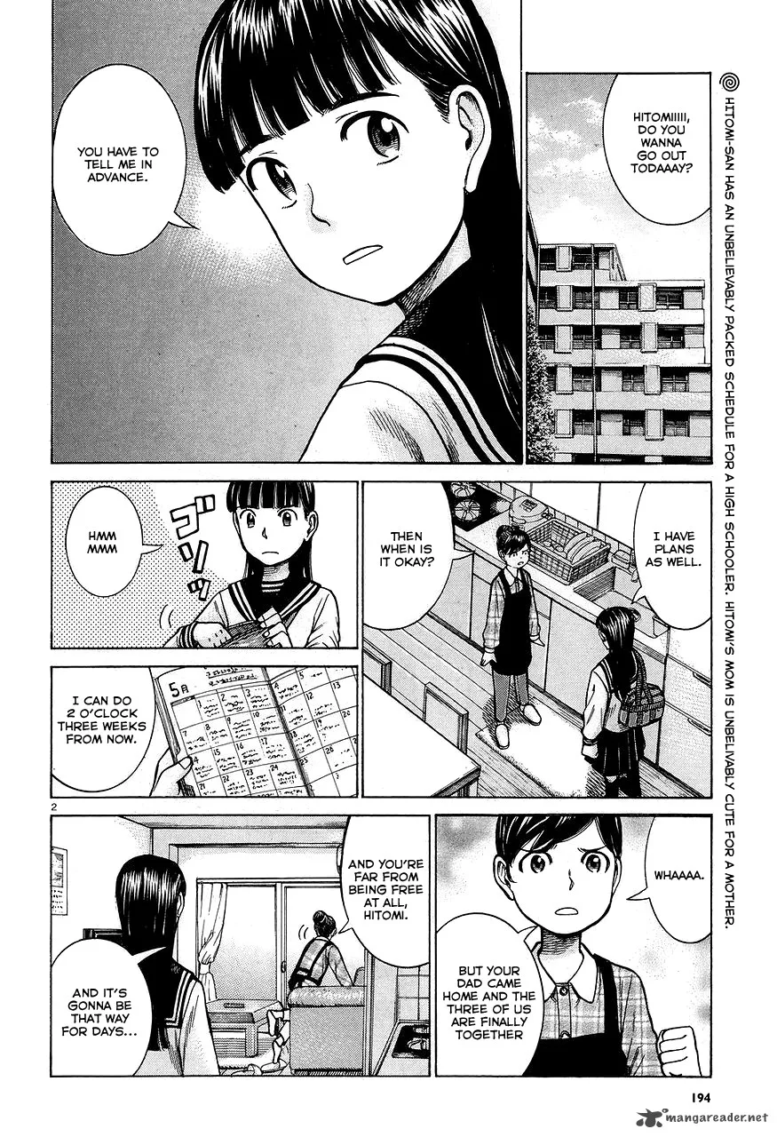 Hinamatsuri Chapter 64 page 2