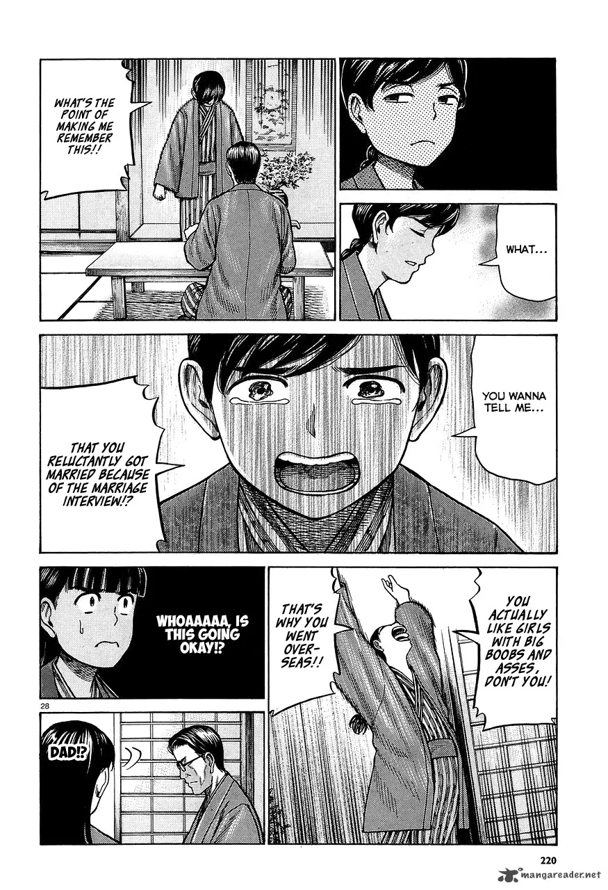 Hinamatsuri Chapter 64 page 28