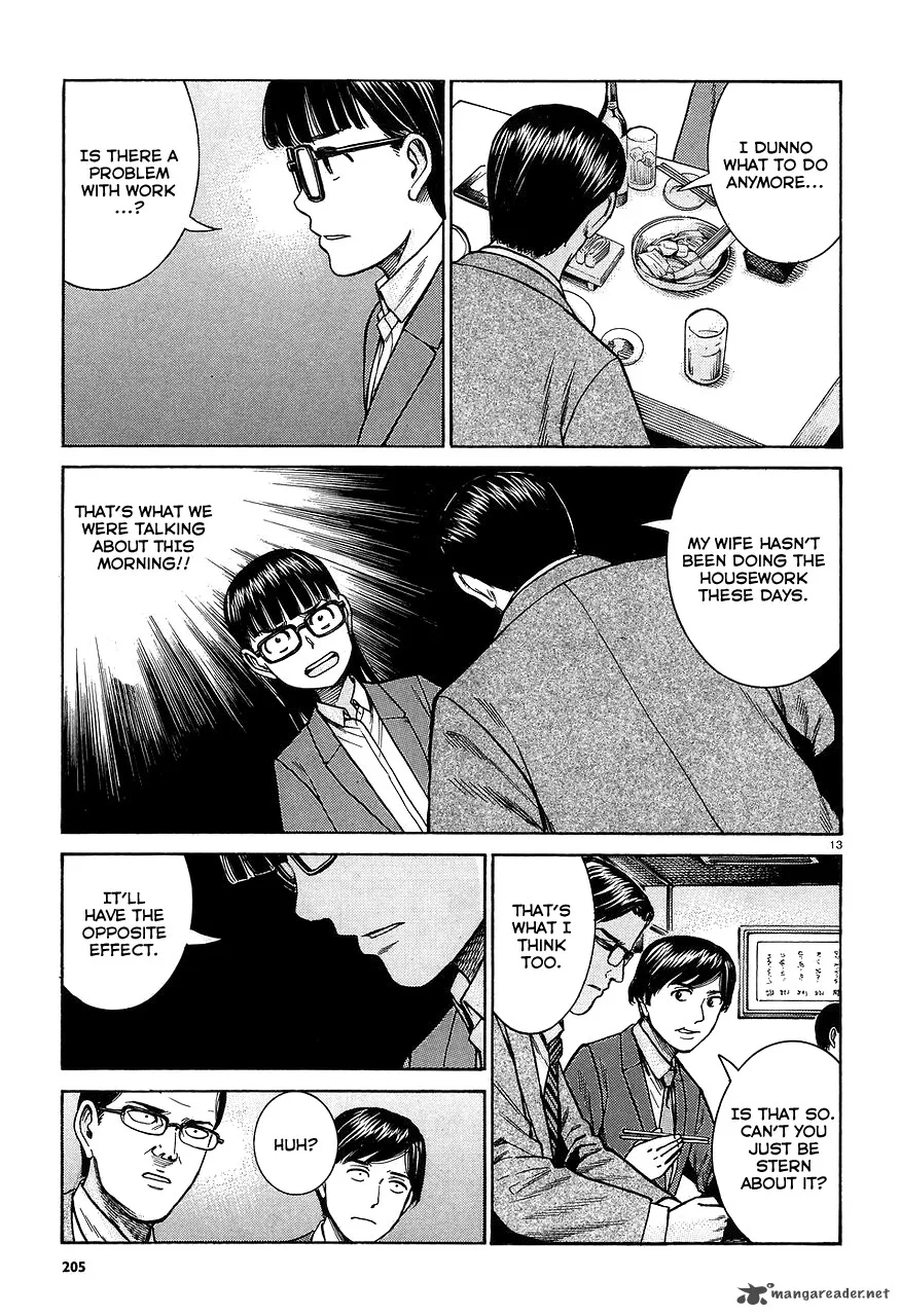 Hinamatsuri Chapter 64 page 13