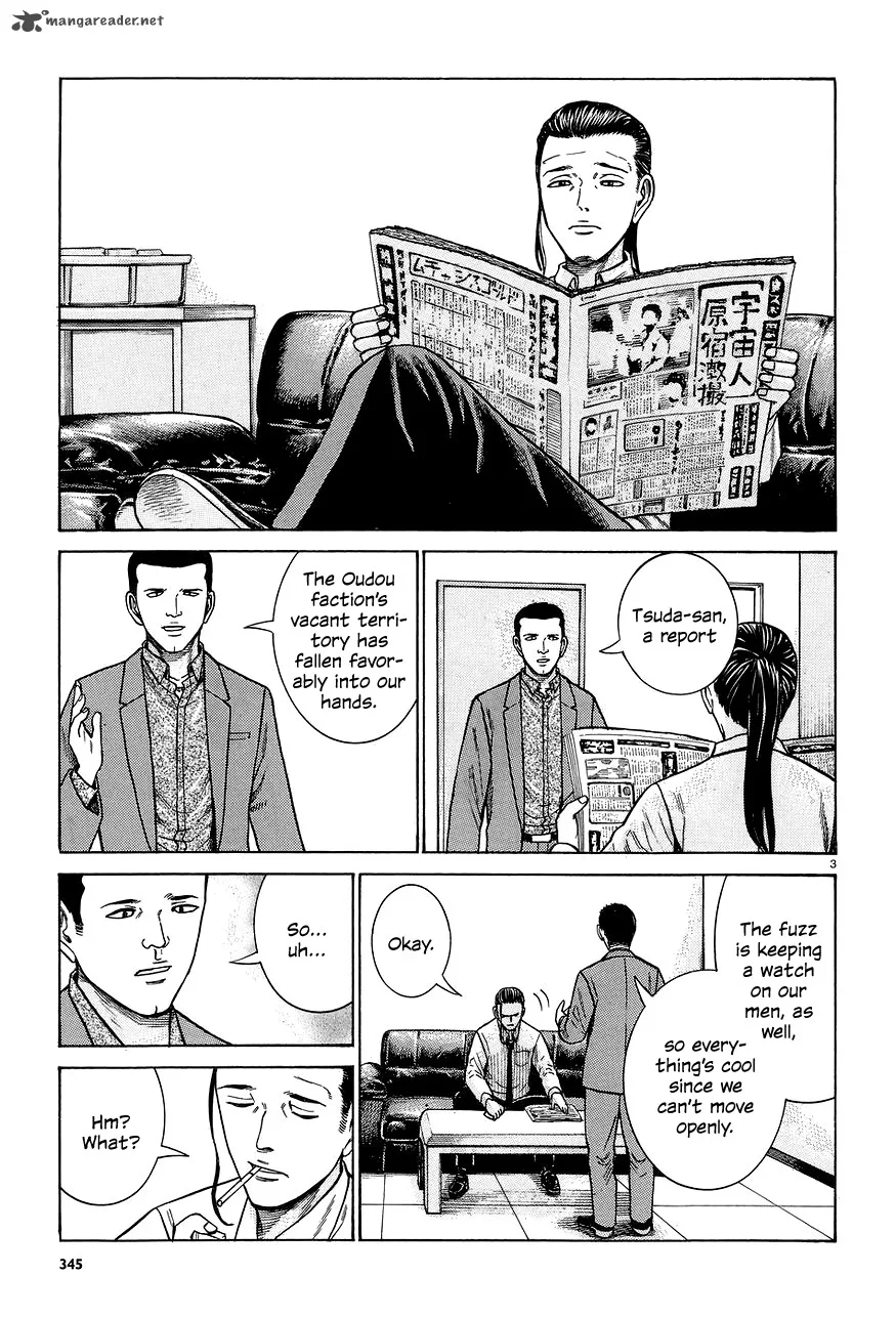 Hinamatsuri Chapter 65 page 3