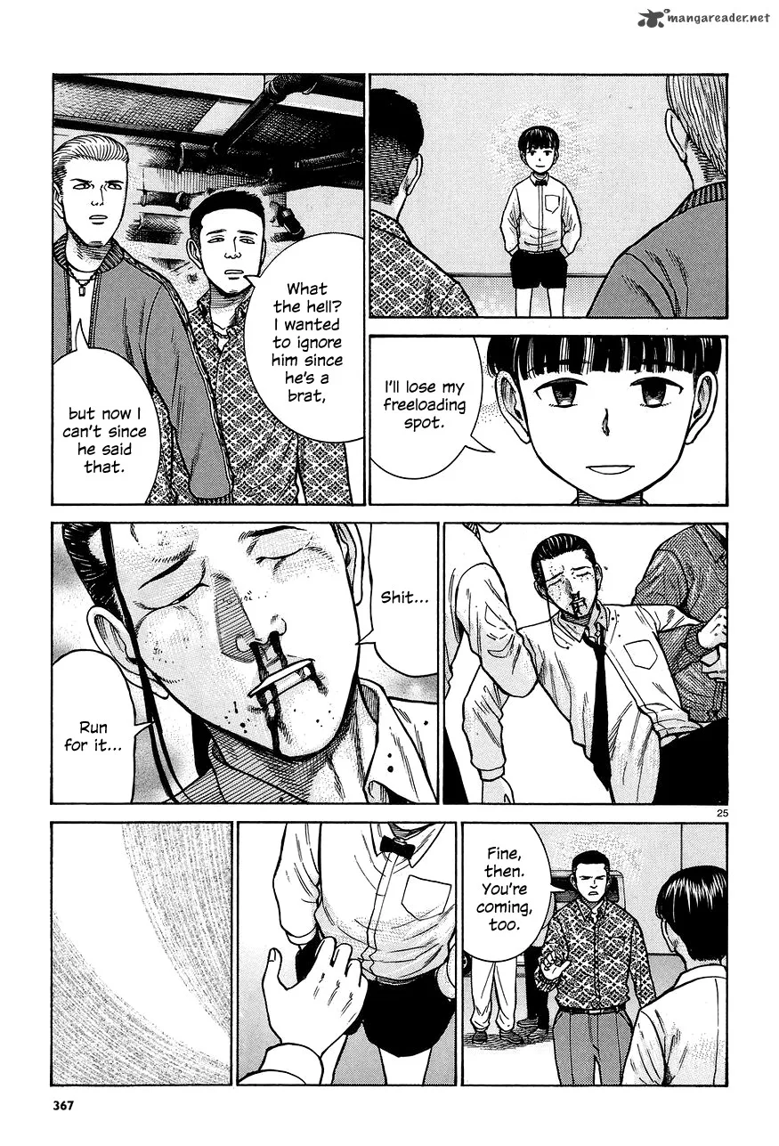 Hinamatsuri Chapter 65 page 25
