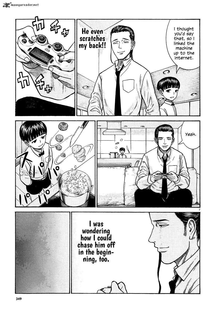 Hinamatsuri Chapter 65 page 7