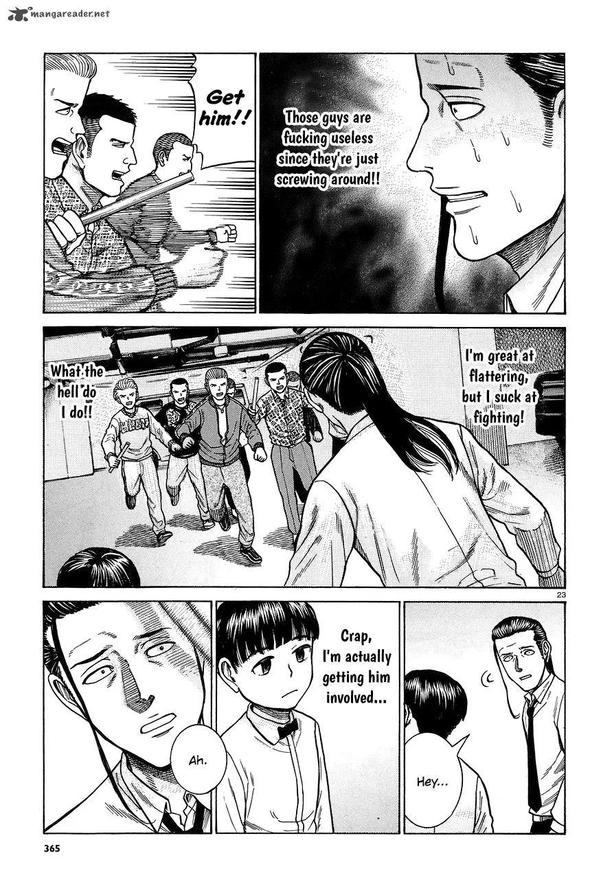 Hinamatsuri Chapter 65 page 23