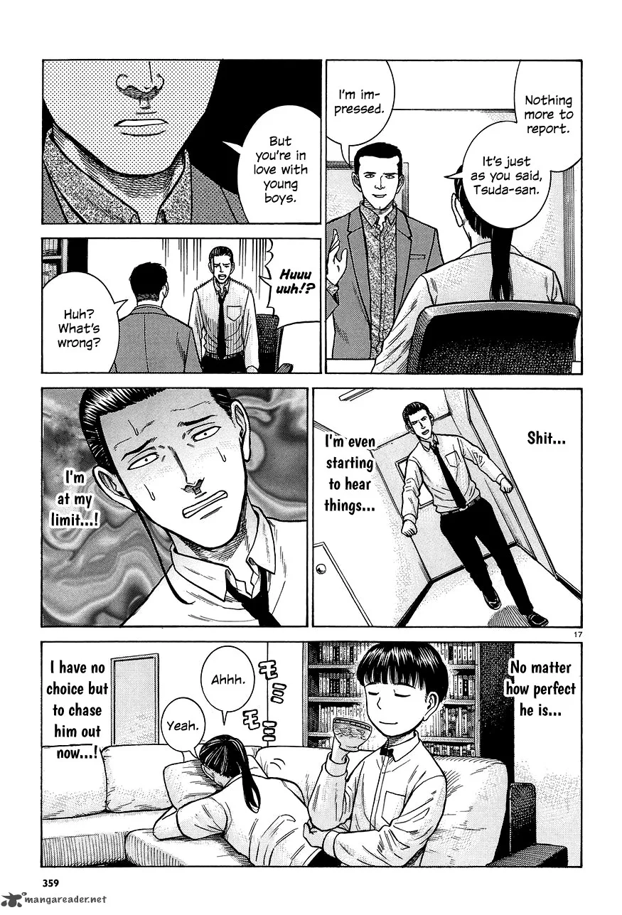 Hinamatsuri Chapter 65 page 17