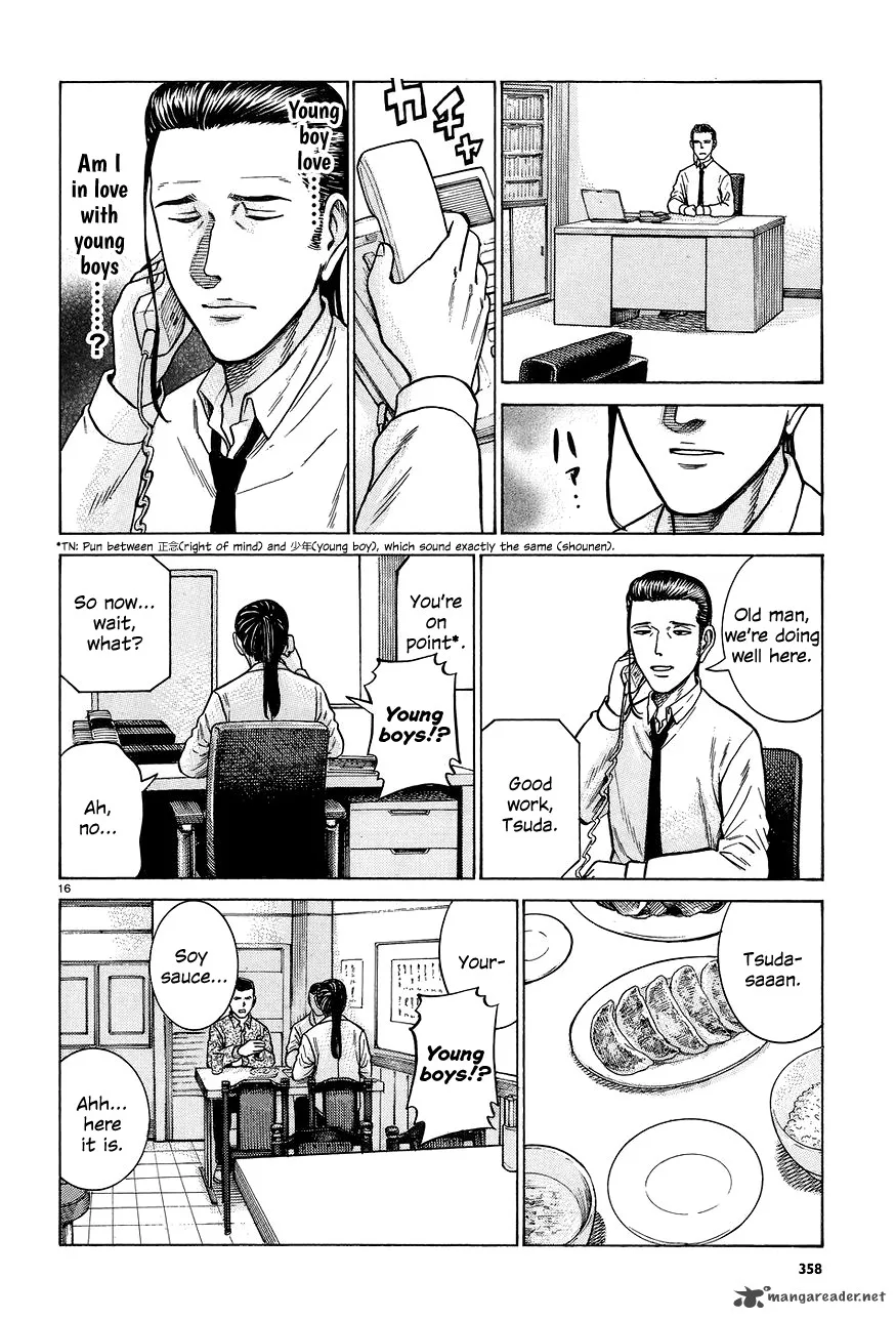 Hinamatsuri Chapter 65 page 16