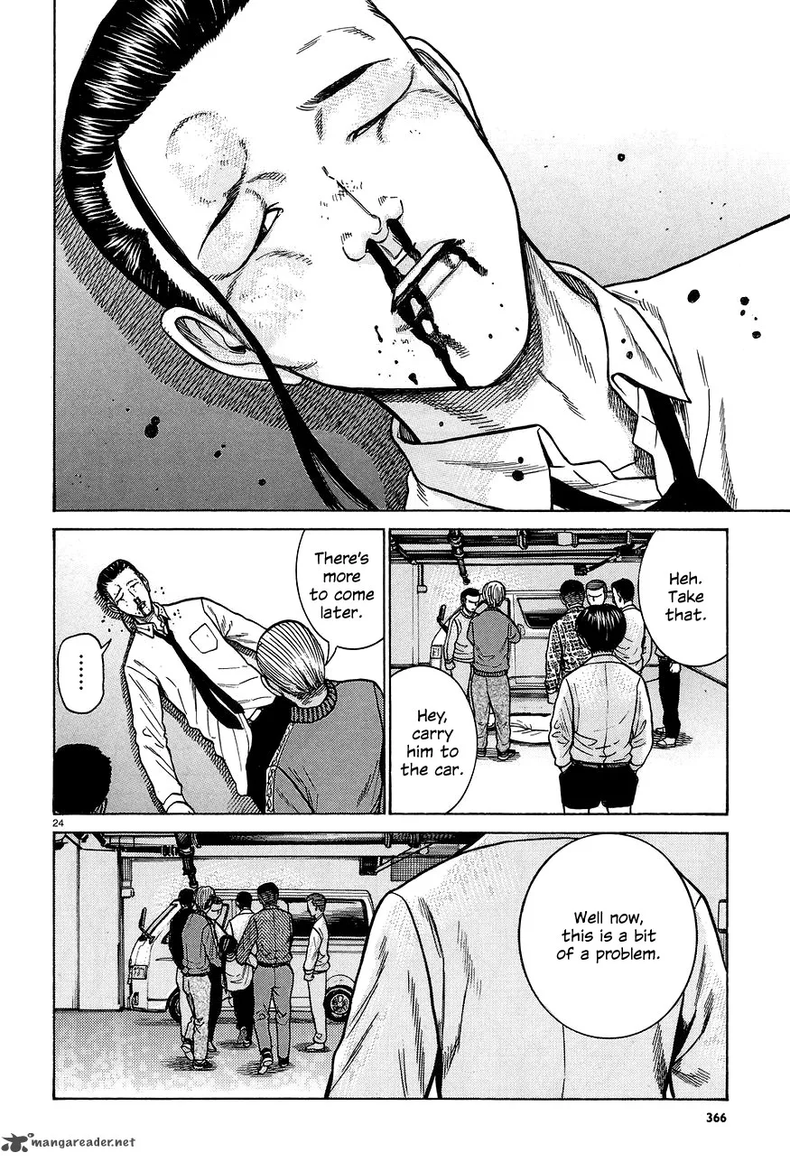 Hinamatsuri Chapter 65 page 24
