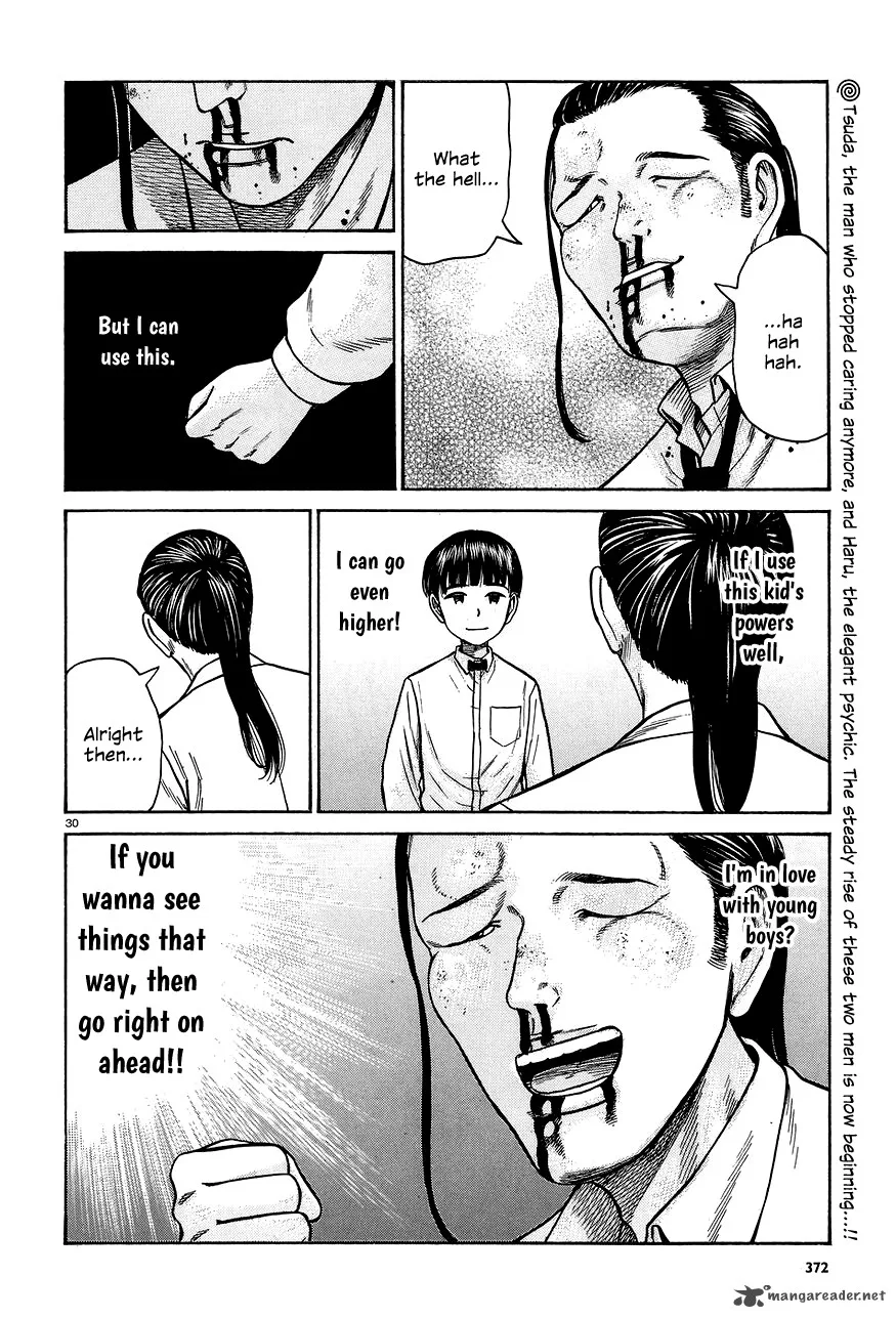 Hinamatsuri Chapter 65 page 30