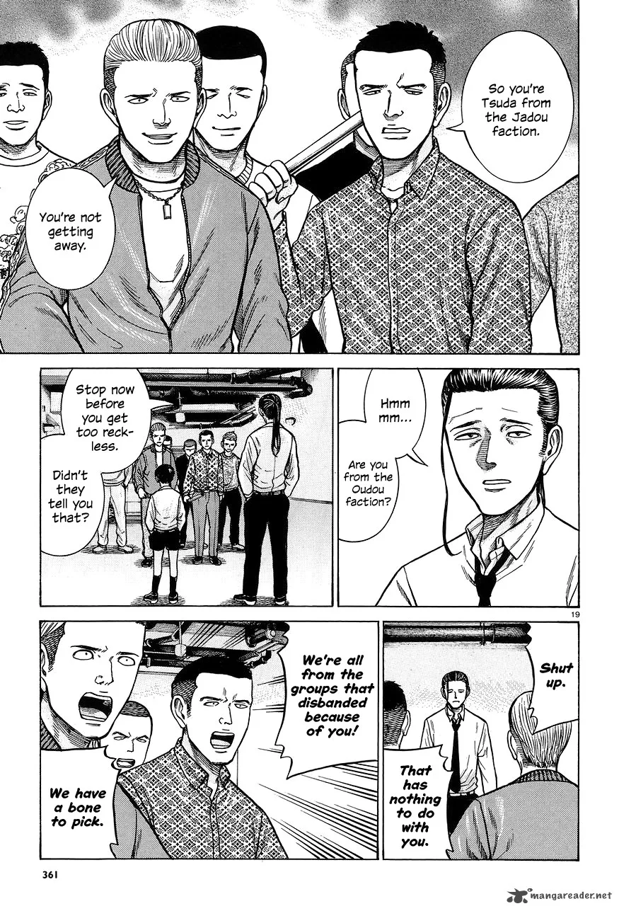 Hinamatsuri Chapter 65 page 19