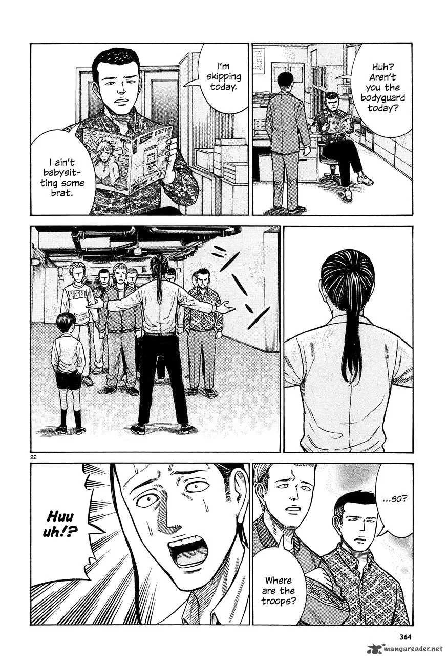 Hinamatsuri Chapter 65 page 22