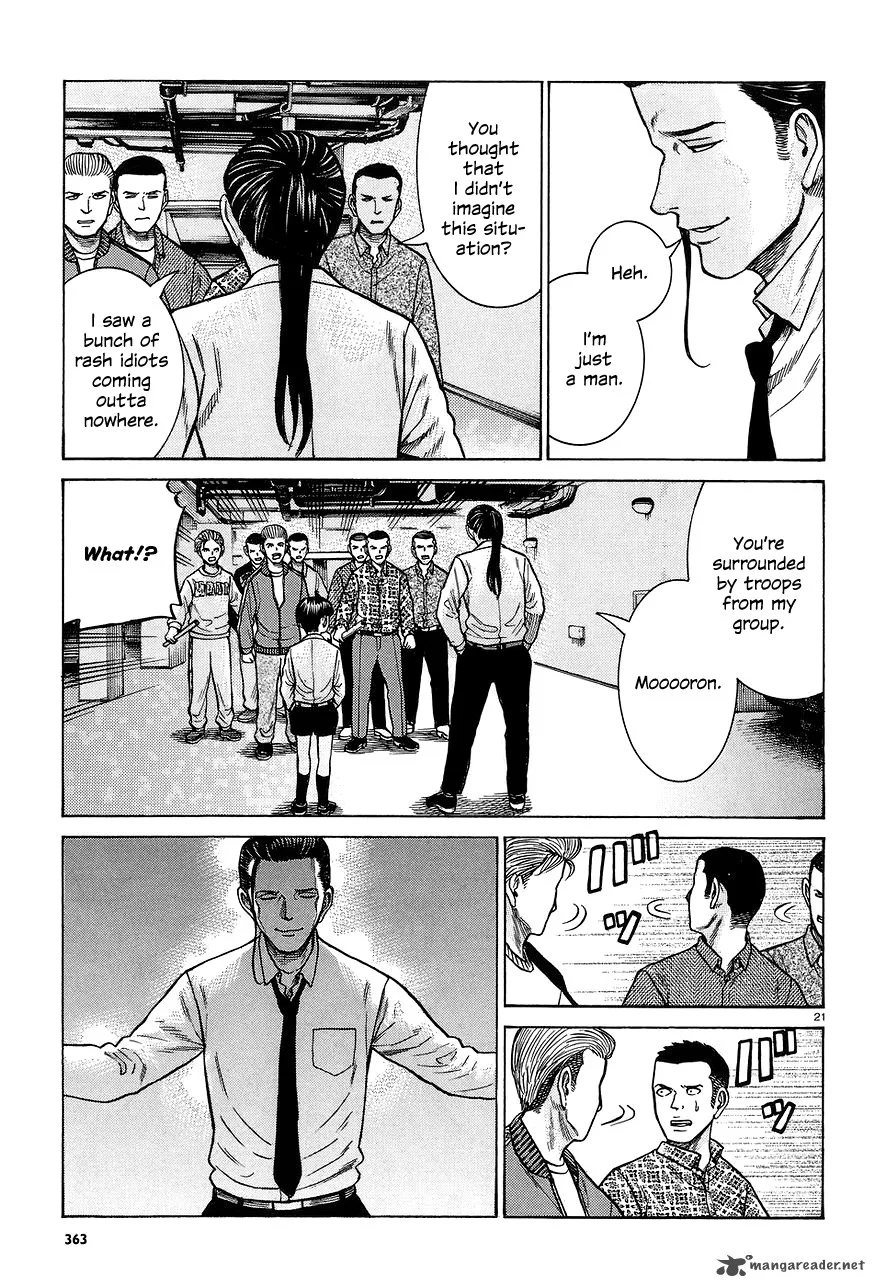 Hinamatsuri Chapter 65 page 21