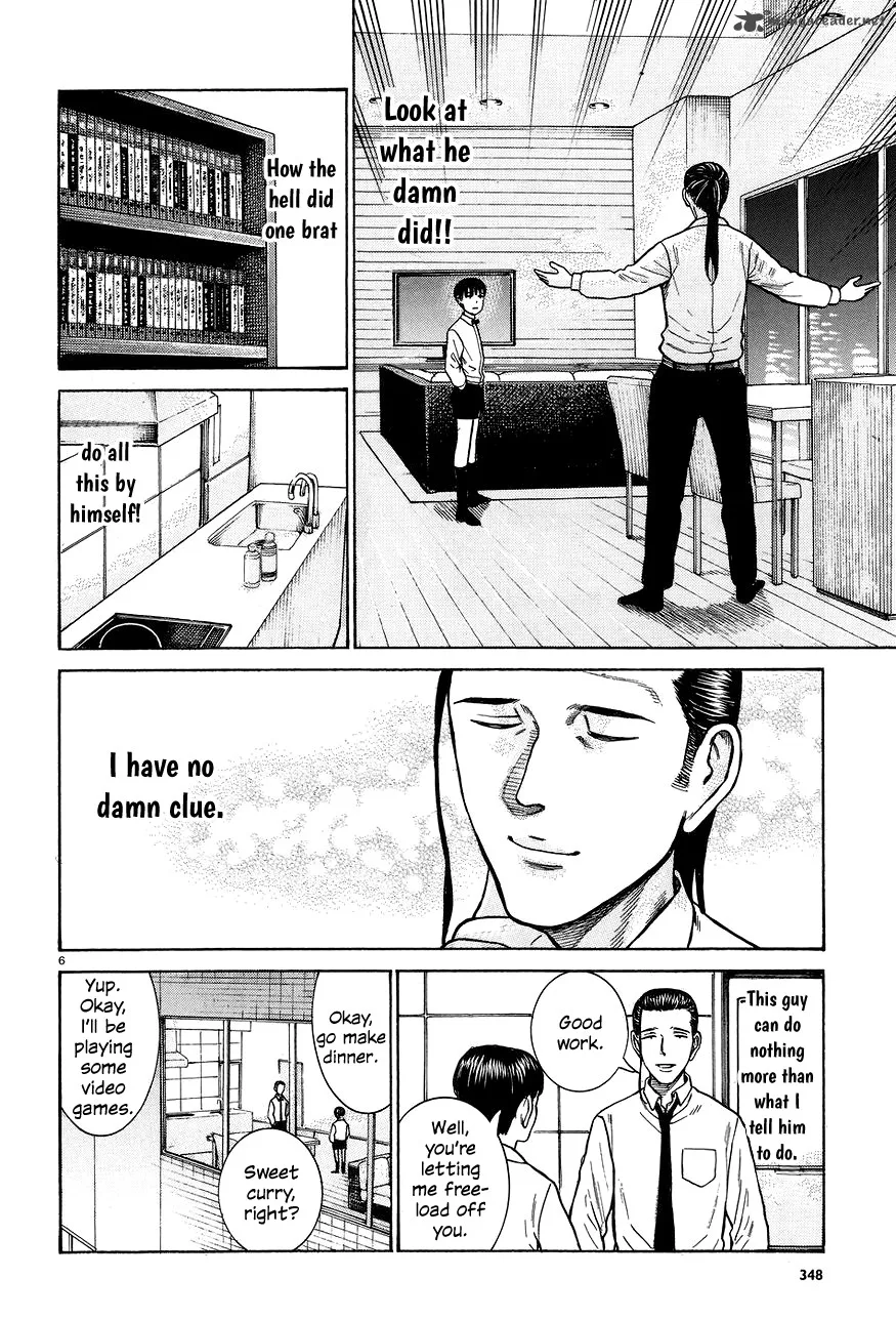 Hinamatsuri Chapter 65 page 6