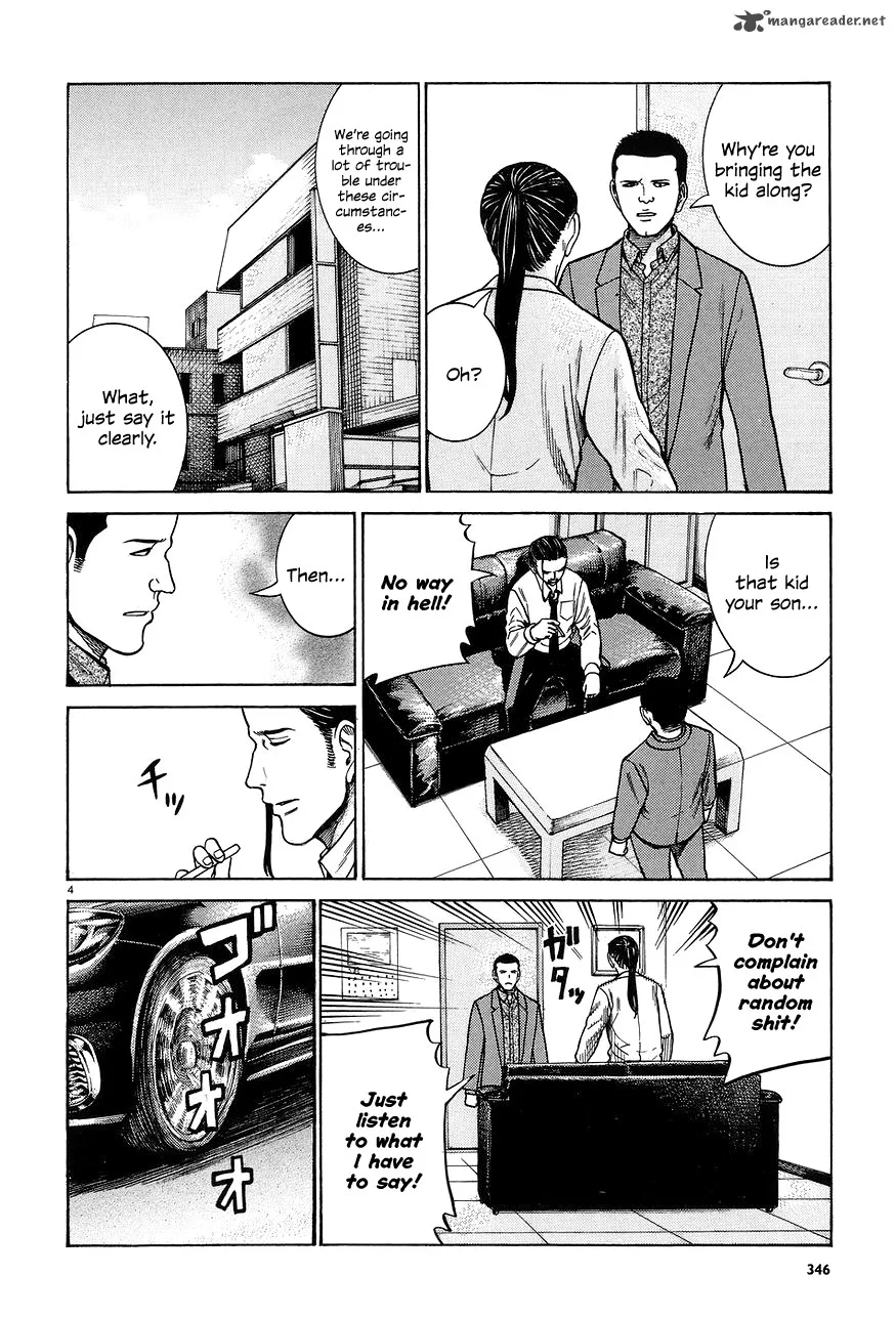 Hinamatsuri Chapter 65 page 4