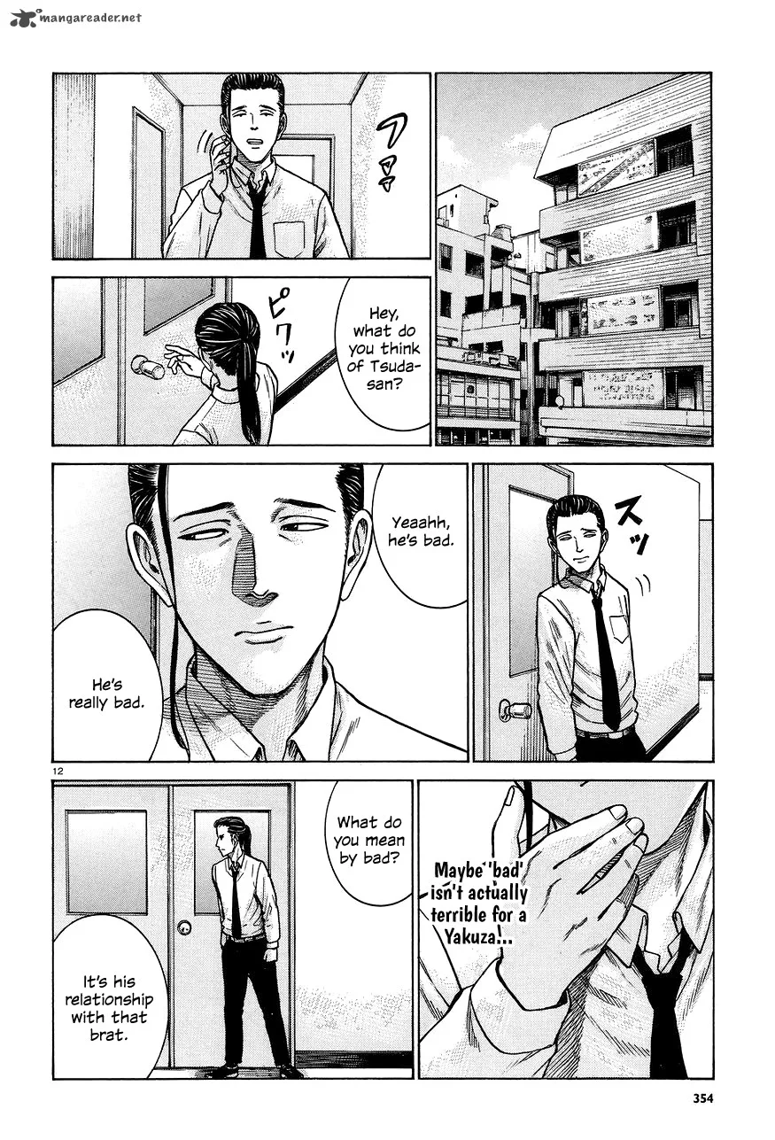 Hinamatsuri Chapter 65 page 12