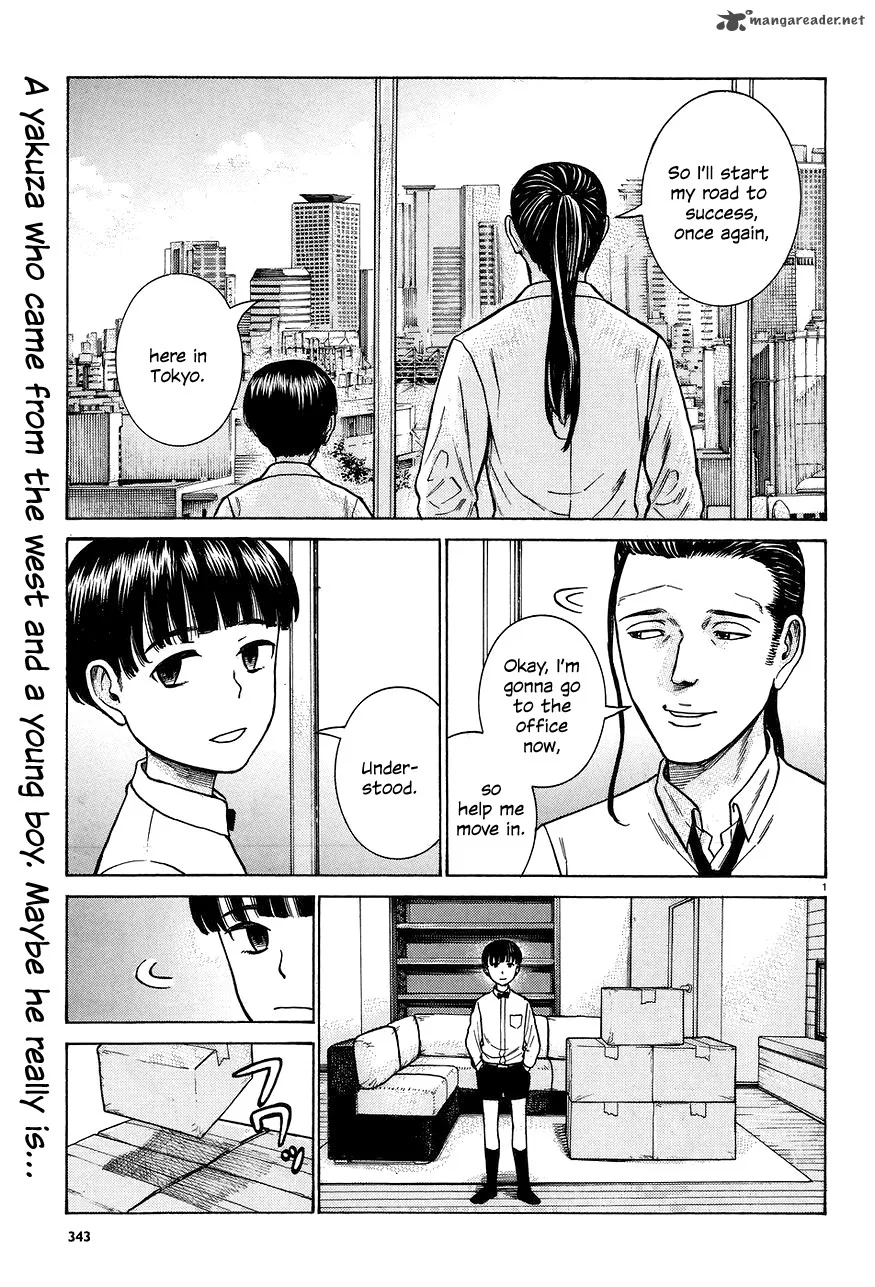 Hinamatsuri Chapter 65 page 1