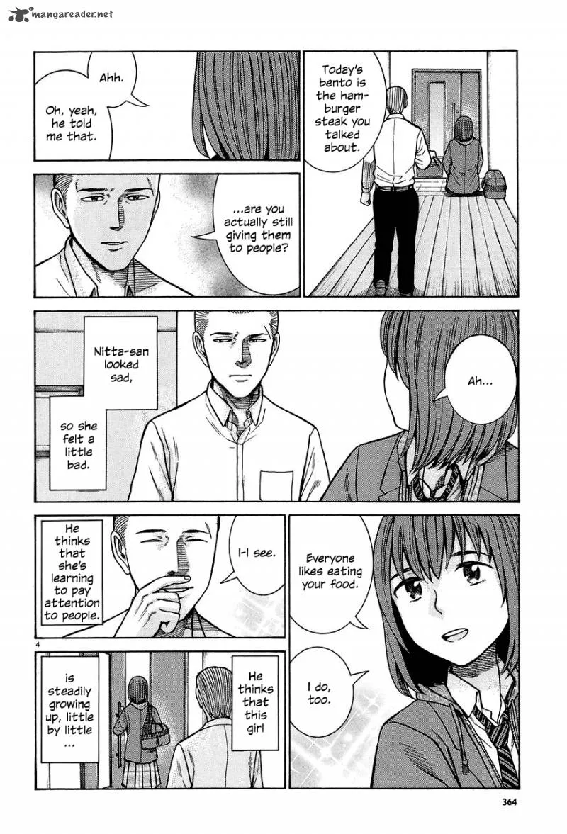 Hinamatsuri Chapter 66 page 4