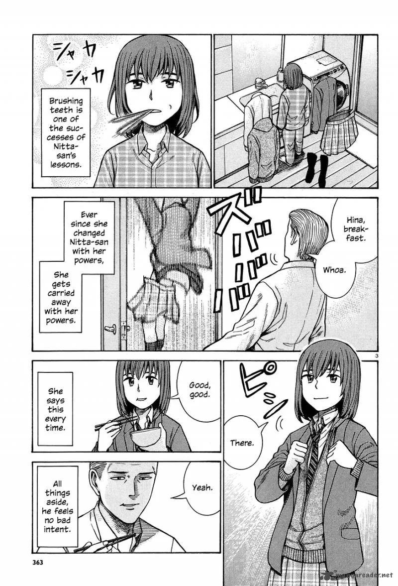 Hinamatsuri Chapter 66 page 3