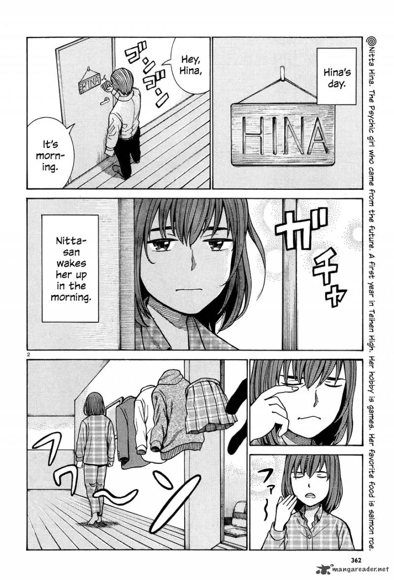 Hinamatsuri Chapter 66 page 2