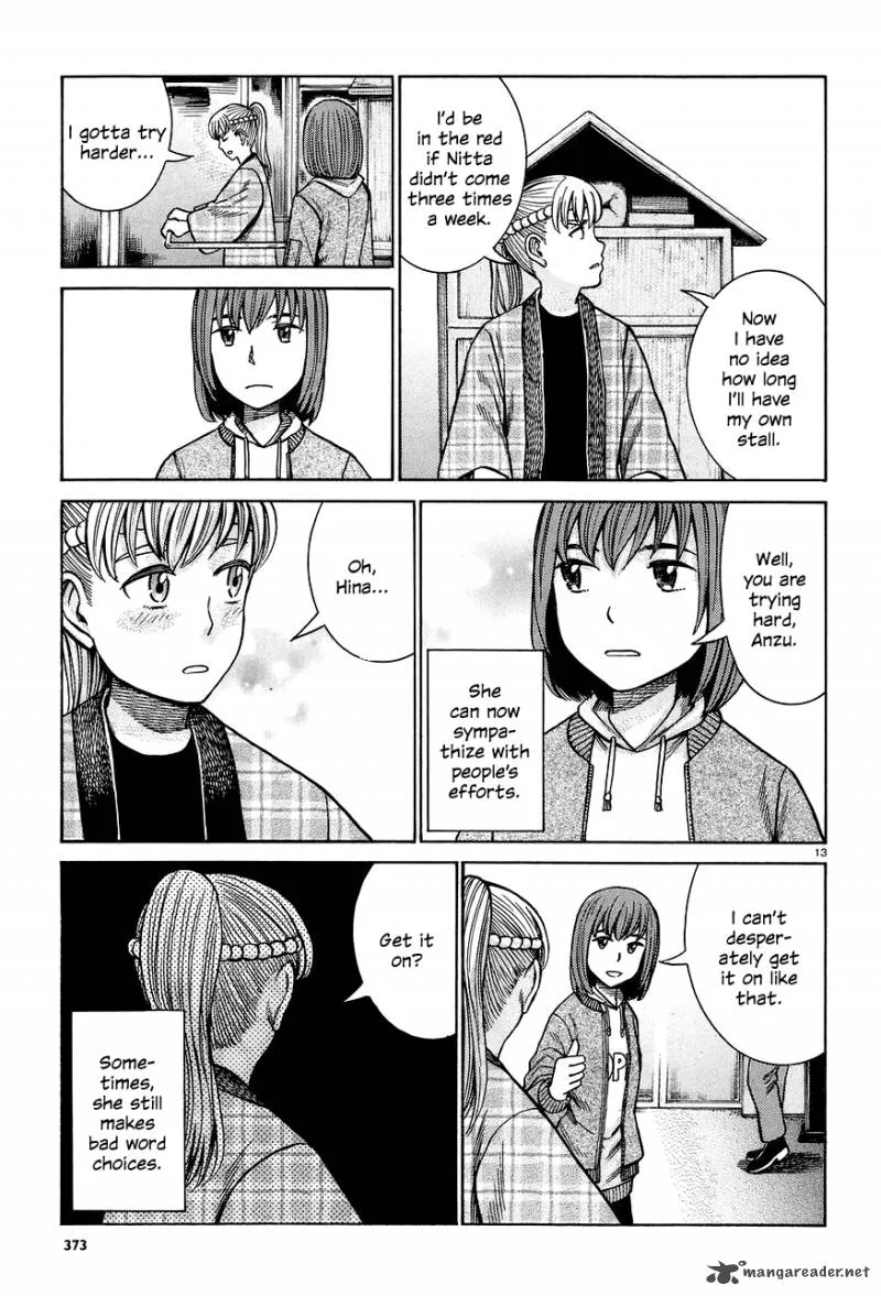 Hinamatsuri Chapter 66 page 13
