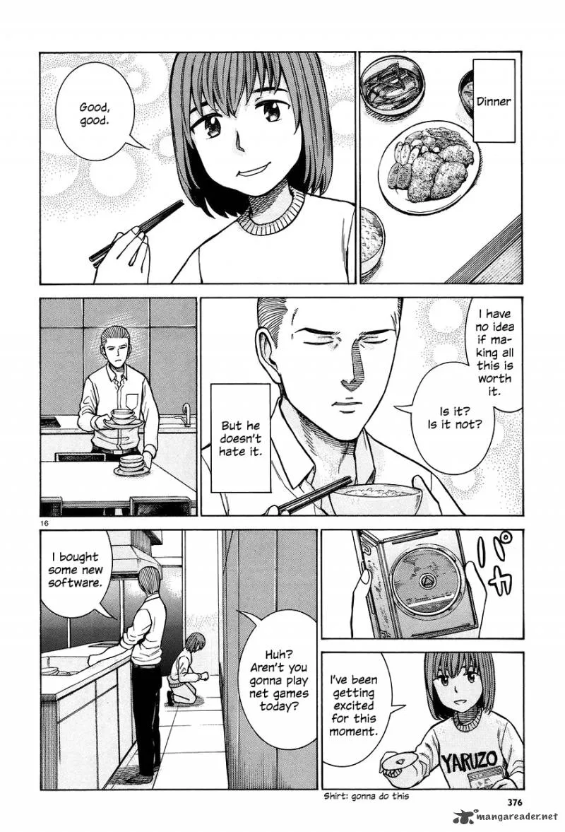 Hinamatsuri Chapter 66 page 16