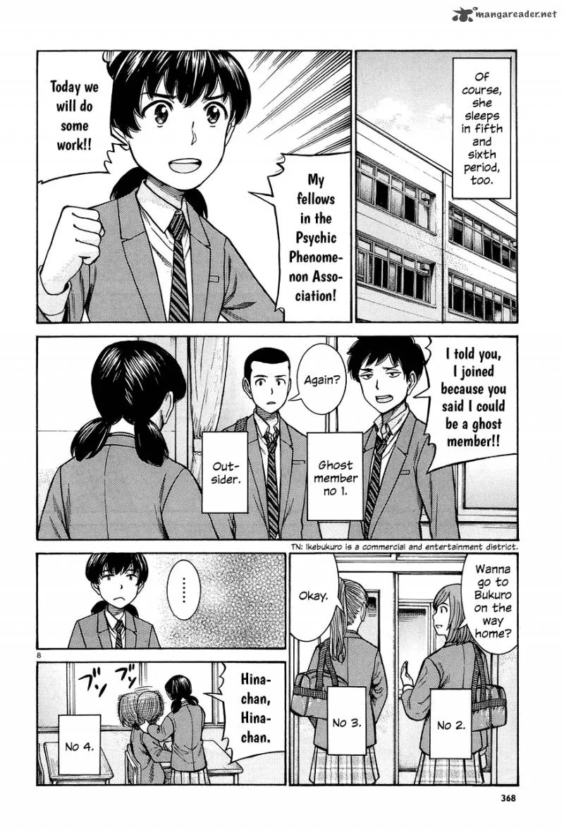 Hinamatsuri Chapter 66 page 8