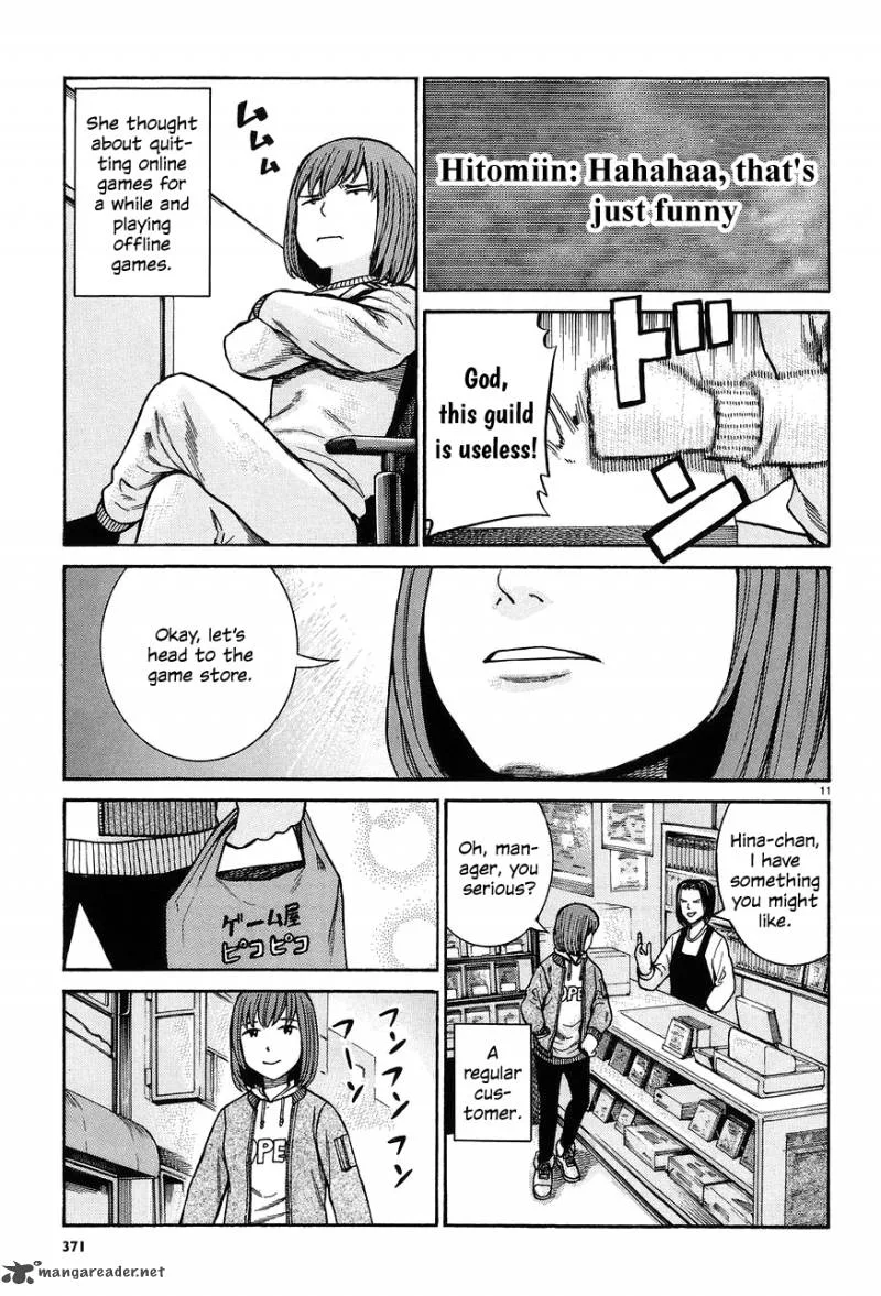 Hinamatsuri Chapter 66 page 11